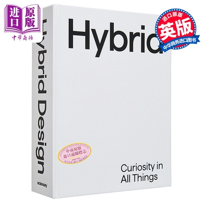 HybridCuriosityinAllThings