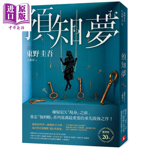 11月下旬到货