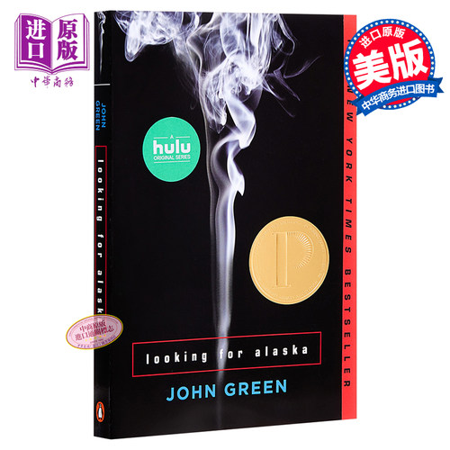 John Green 寻找阿拉斯加 英文原版 Looking for Alaska 无比美妙的痛苦星运里的错同作者 少年成长故事