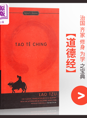 【中商原版】英文原版 Tao Te Ching Lao Tzu 老子道德经英文版 正版 中国哲学