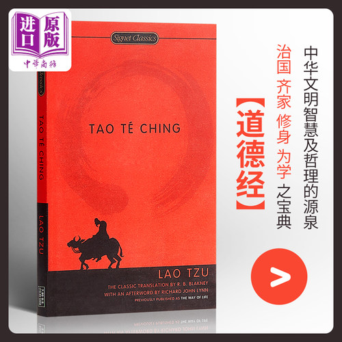 6月中旬到货
