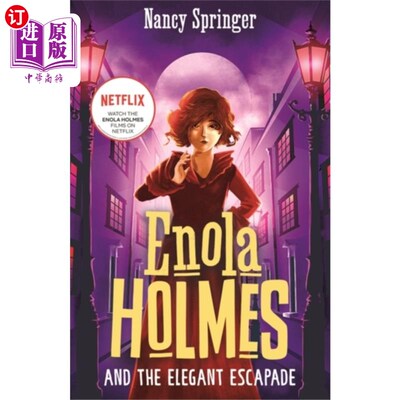 海外直订Enola Holmes and the Elegant Escapade (Book 8) 埃诺拉·福尔摩斯与优雅的冒险(第八册)