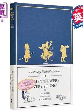百年纪念复刻版 我们曾经年轻时 小熊维尼经典版 When We Were Very Young 英文原版 A A Milne【中商原版】