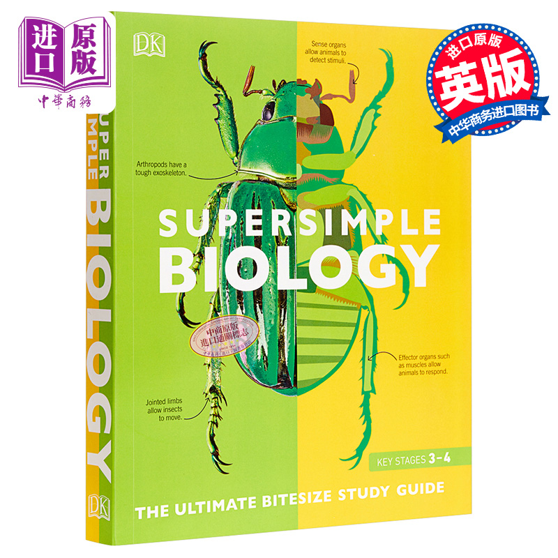 现货 DK Supersimple Biology 英文原版 生物学 动植物 科普读物 DK【中商原版】 书籍/杂志/报纸 科普读物/自然科学/技术类原版书 原图主图