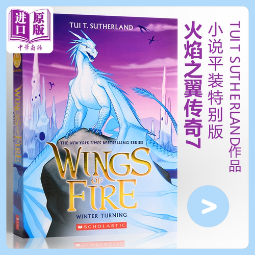 8月下旬到货
