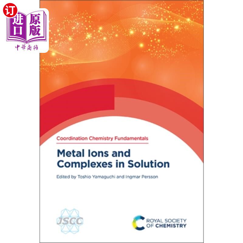 海外直订古英语 Metal Ions and Complexes in Solution 溶液中的金属离子和配合物