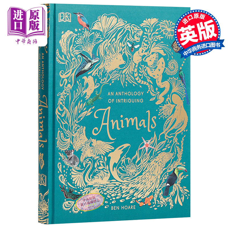 DK典藏博物馆 有趣动物集 英文原版 DK An Anthology of Intriguing Animals DK博物大百科 DK儿童百科全书 英文原版书籍 全? 书籍/杂志/报纸 原版其它 原图主图