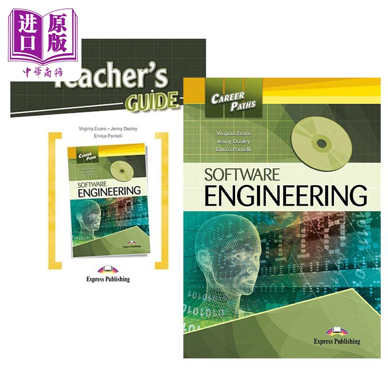 Career Paths Software Engineering ESP职业道路专业英语系列 软件工程教师指南+学生用书套装 带电子书英文原版【中商原版?