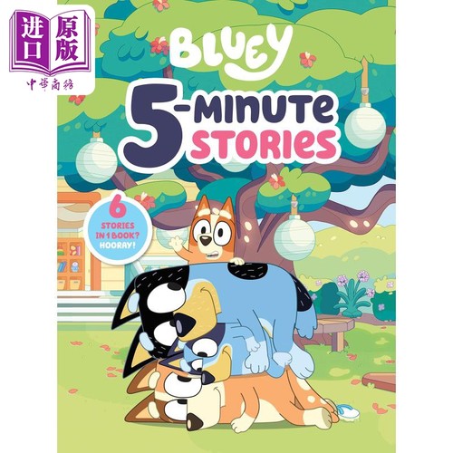 Bluey 5-Minute Stories 小蓝狗布鲁里的5分钟故事 英文原版 儿童绘本 卡通动画 3-5岁【中商原版】