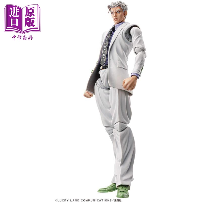 预售 jojo的奇妙冒险手办 第四部 吉良吉影 日文原版 超像可動 ジョジ