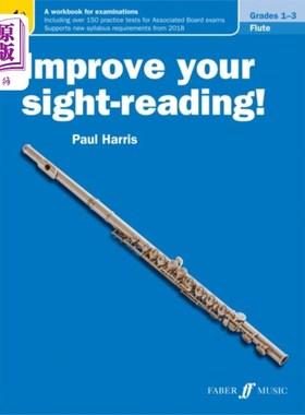 海外直订Improve your sight-reading! Flute Grades 1-3 提高你的视读能力!长笛1-3级