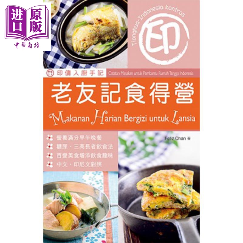 10月下旬到货