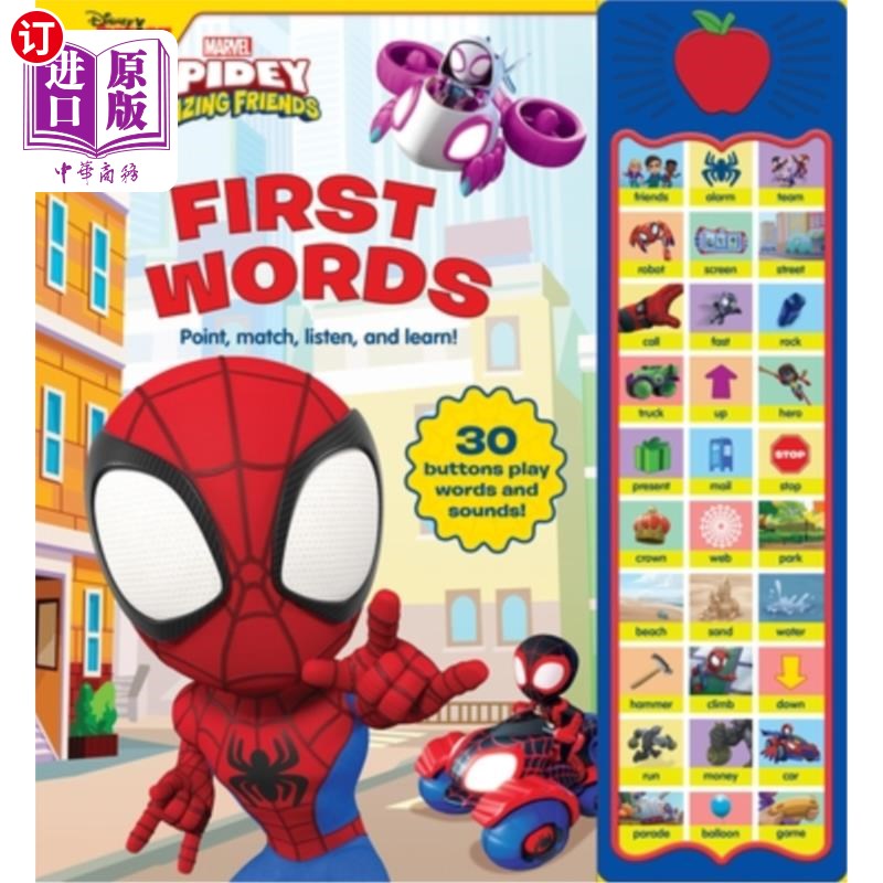 海外直订Disney Junior Marvel Spidey and His Amazing Friends: First Words Sound Book 迪士尼少年漫威蜘蛛侠和他神奇的