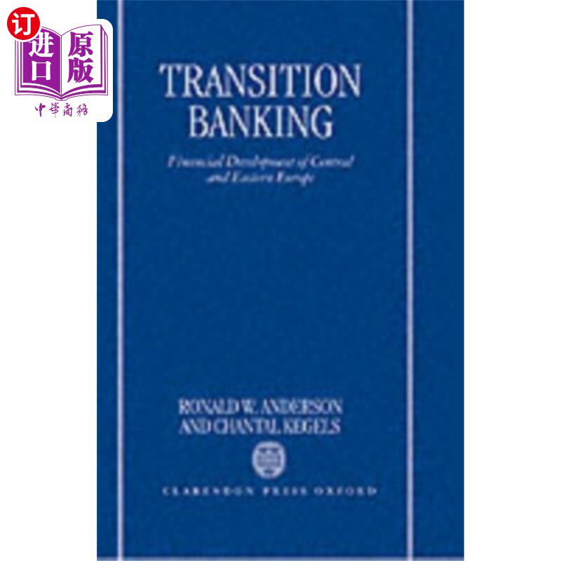 海外直订Transition Banking 过渡银行