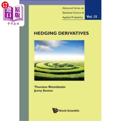 海外直订Hedging Derivatives 对冲衍生品