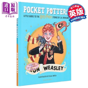 Potters 哈利波特魔法小指南 Weasley 口袋波特 Harry 可搭哈利波特英语原版 英文原版 J.K.罗琳 罗恩韦斯莱 Ron Potter Pocket