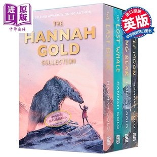 汉娜.戈尔德4册套装 Hannah Gold 4-Copy Slipcase 英文原版 儿童文学 自然冒险故事小说读物 进口童书 8岁以上【中商原版】