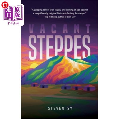 海外直订Vacant Steppes 空的大草原