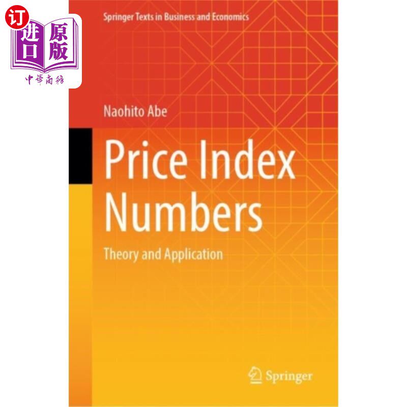 海外直订古英语 Price Index Numbers 价格指数数字