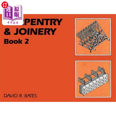 海外直订Carpentry and Joinery Book 2 木工和细木工书2