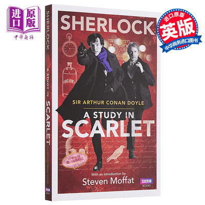 现货 【中商原版】福尔摩斯 血字 英文原版 Sherlock: a Study in Scarlet  Arthur Conan Doyle  BBC Books