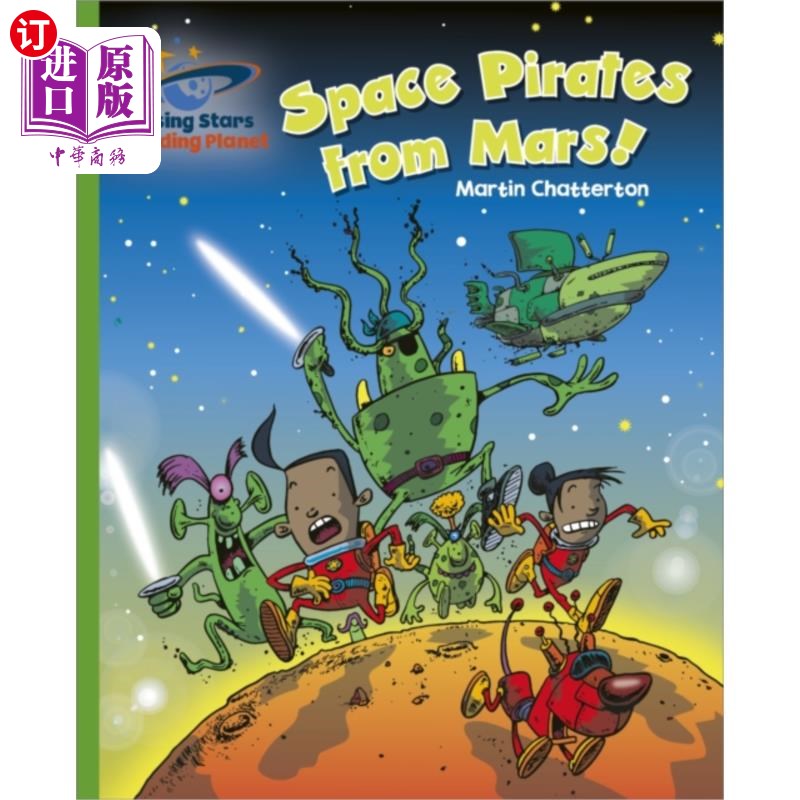 海外直订Reading Planet - Space Pirates from Mars! - Gree... 阅读星球-来自火星的太空海盗!-绿色:银河怎么样,好用不?