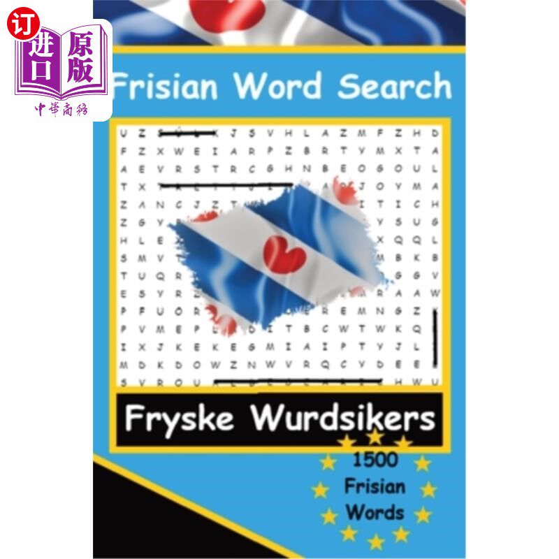frisian language fryske wurdsikers learnfrisian: 弗里斯兰语frysk