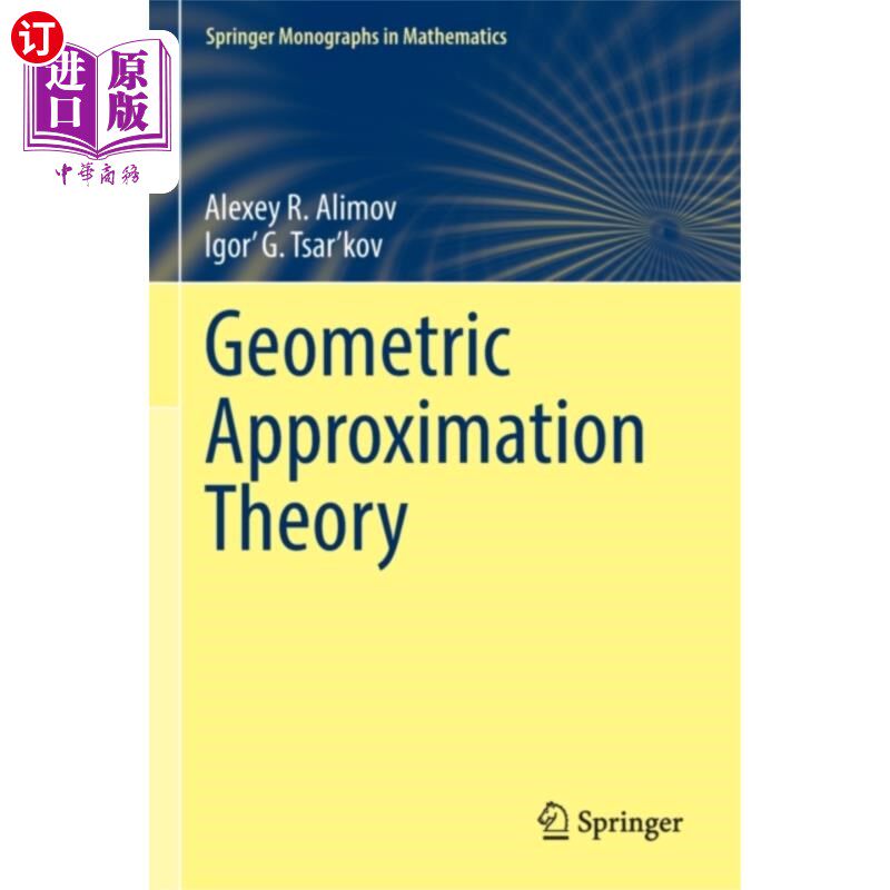 海外直订Geometric Approximation Theory 几何逼近理论
