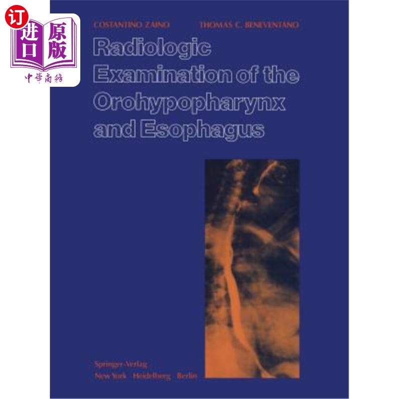 of the orohypopharynx and esophagus: the barium swallow 口下咽部