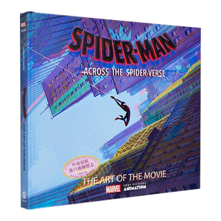 蜘蛛侠 纵横宇宙 蜘蛛侠平行宇宙2 电影设定集 动画电影 索尼漫威 Spider Man Across the Spider Verse 英文原版【中商原版