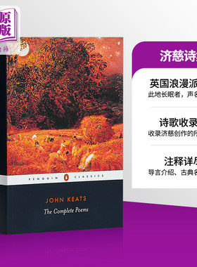 预售 【中商原版】济慈诗歌全集 英文原版 The Complete Poems of John Keats