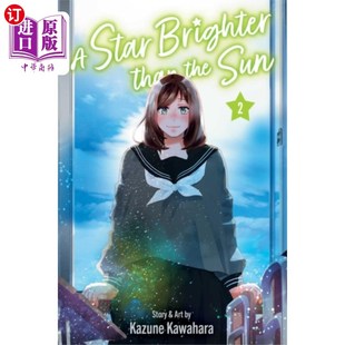 the Sun 恒星 Brighter 第2卷 比太阳更亮 than 海外直订Star Vol.