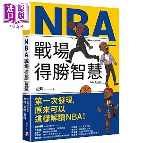 8月上旬到货