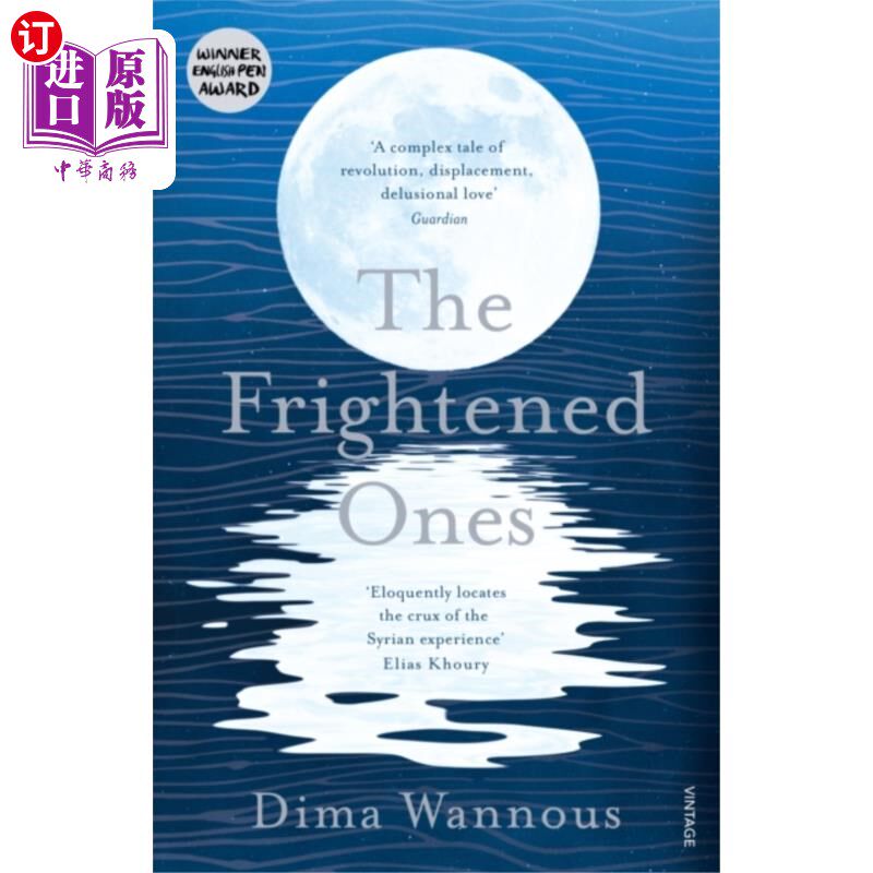 海外直订古英语 Frightened Ones 吓坏了的