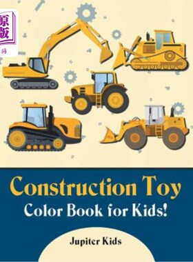海外直订Construction Toy Color Book for Kids! 儿童玩具彩本！