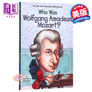 Was英文原版 谁是莫扎特 Wolfgang Mozart? Who Amadeus 暑期书单 中商原版