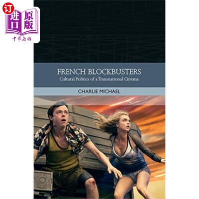 海外直订French Blockbusters 法国大片