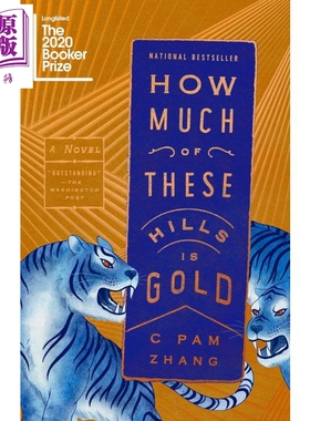 金山的成色 张辰极 李安执导旧金山原著 How Much of These Hills Is Gold A Novel 英文原版 C Pam Zhang【中商原版】