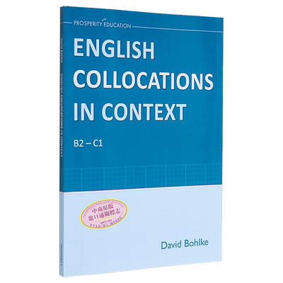 预售 English Collocations in Context Student Book 语境中的英语搭配 学生用书B2-C1 剑桥FCE CAE考试适用 2022【中商原版】