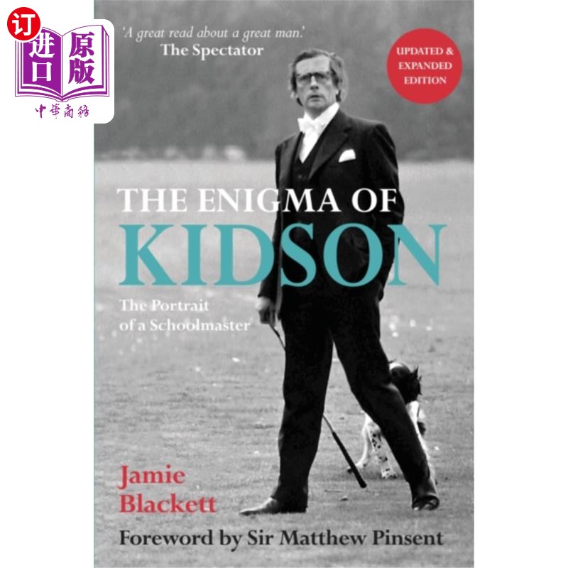 海外直订Enigma of Kidson Kidson谜机