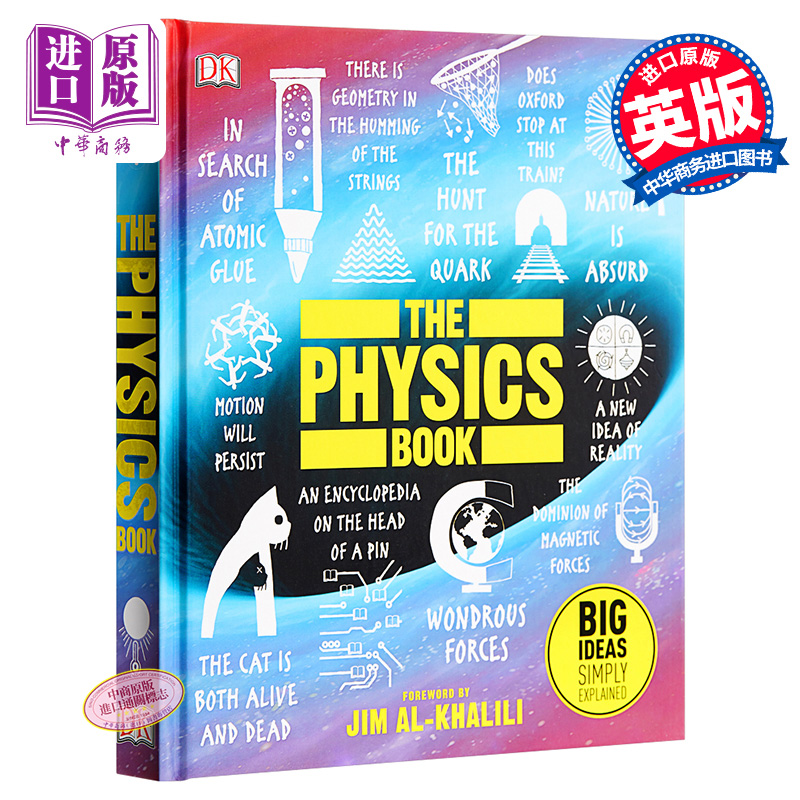 DK Big Ideas The Physics Book 英文原版 物理百科 DK【中商原版】