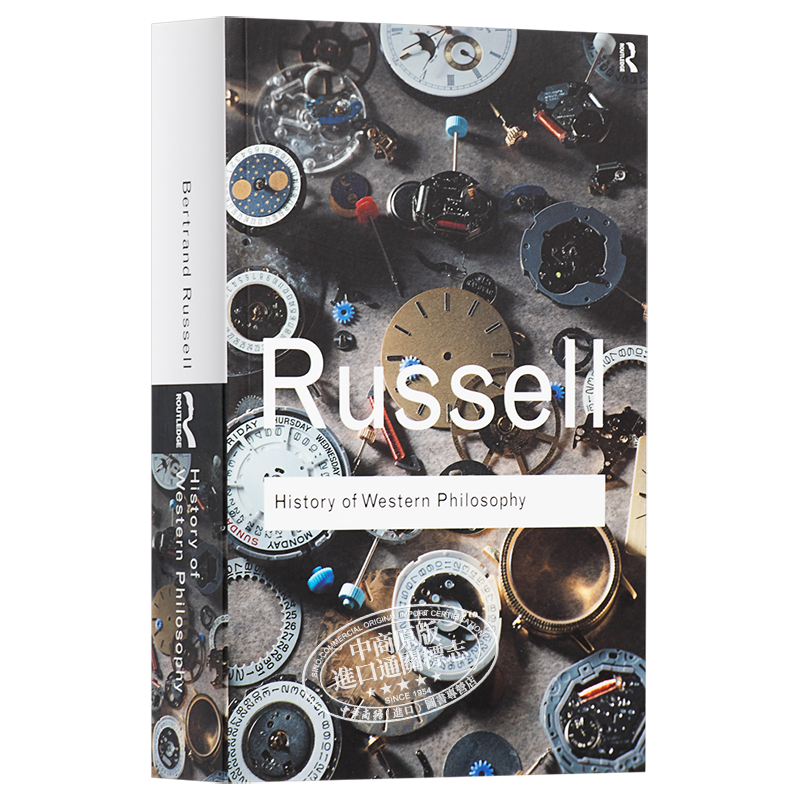 【中商原版】西方哲学史 社科英文原版 罗素 History of Western Philosophy