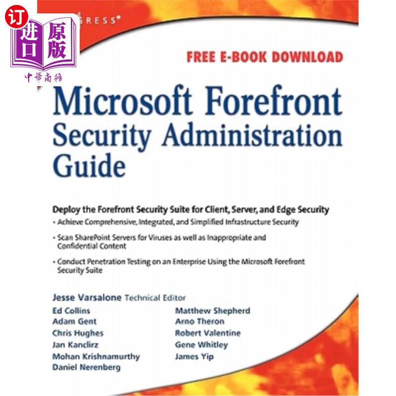 海外直订Microsoft Forefront Security Administration Guide Microsoft Forefront安全管理指南