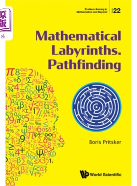 海外直订Mathematical Labyrinths. Pathfinding 数学迷宫。寻路