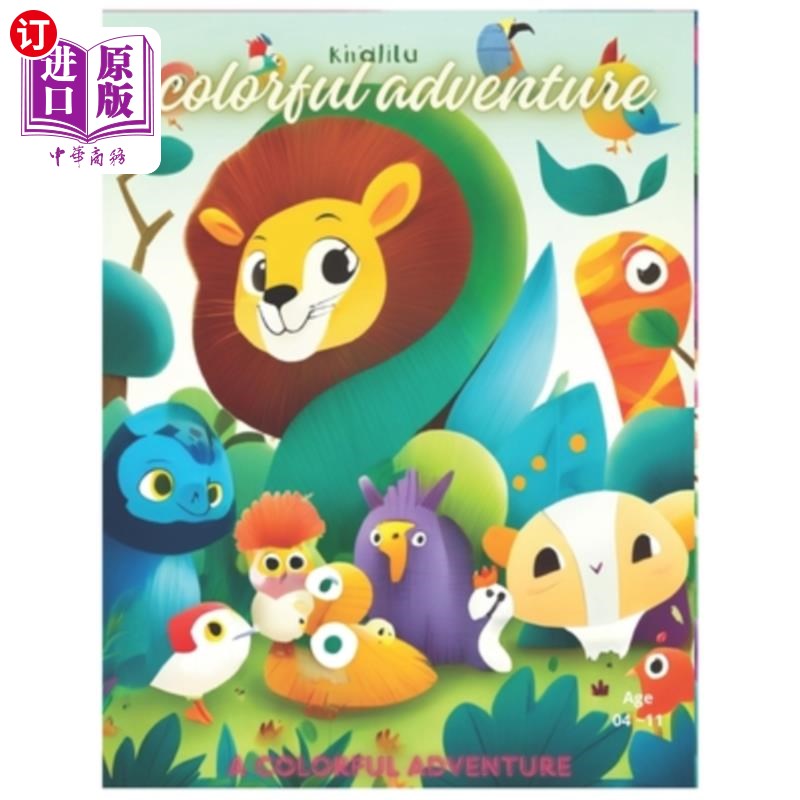 海外直订Colorful Adventure: A Colorful Adventure 丰富多彩的冒险：丰富多彩的冒险
