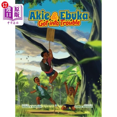 海外直订Akie & Ebuka Got into Trouble 昭和江深陷入困境