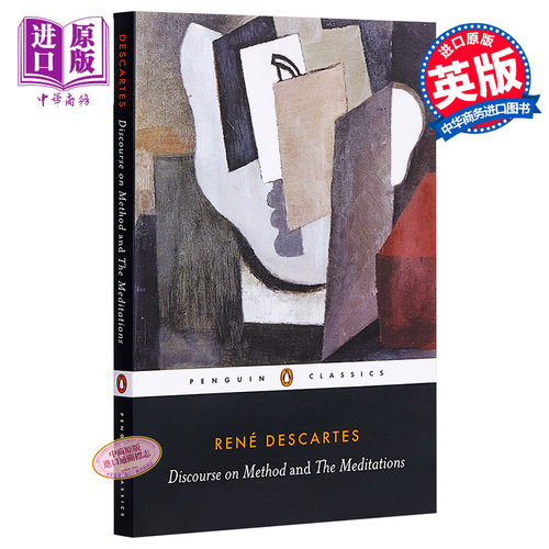 【中商原版】笛卡尔 哲学沉思录 英文原版 Penguin Modern Classics Discourse on Method and the Meditations Rene Descart