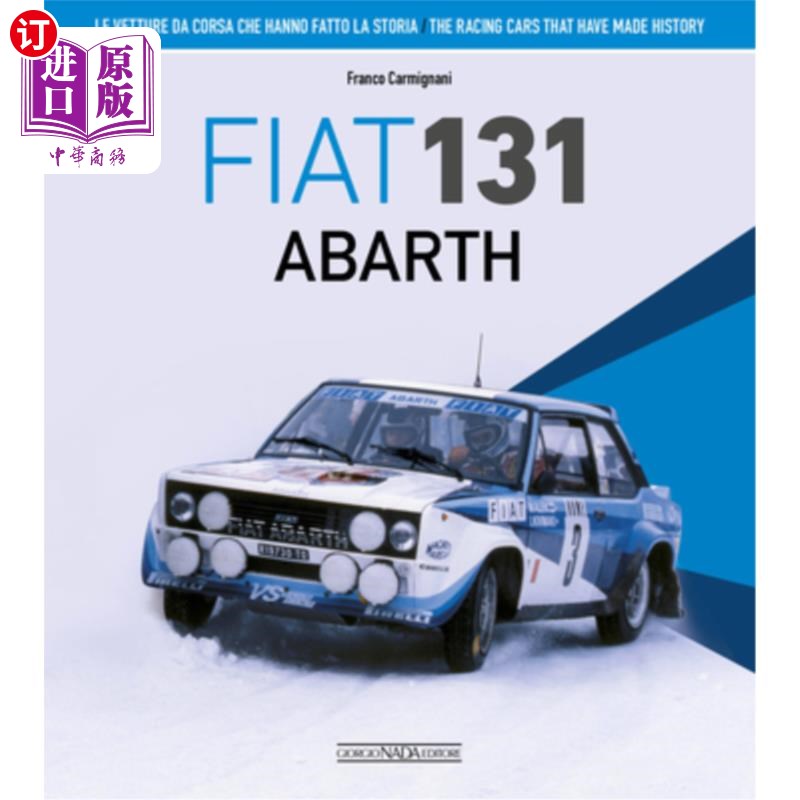 海外直订Fiat 131 Abarth 菲亚特 131 阿巴特