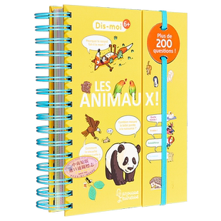 法语百科书 拉鲁斯小百科 告诉我 动物的事情 法文原版 Dis moi Les animaux Sophie de Mullenheim【中商原版】