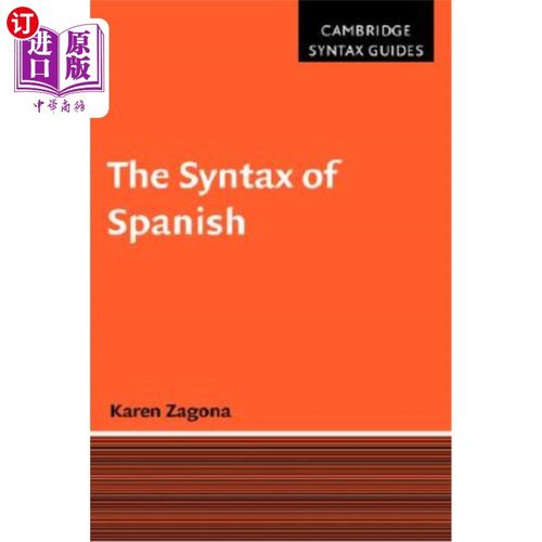 海外直订The Syntax of Spanish 西班牙语的语法